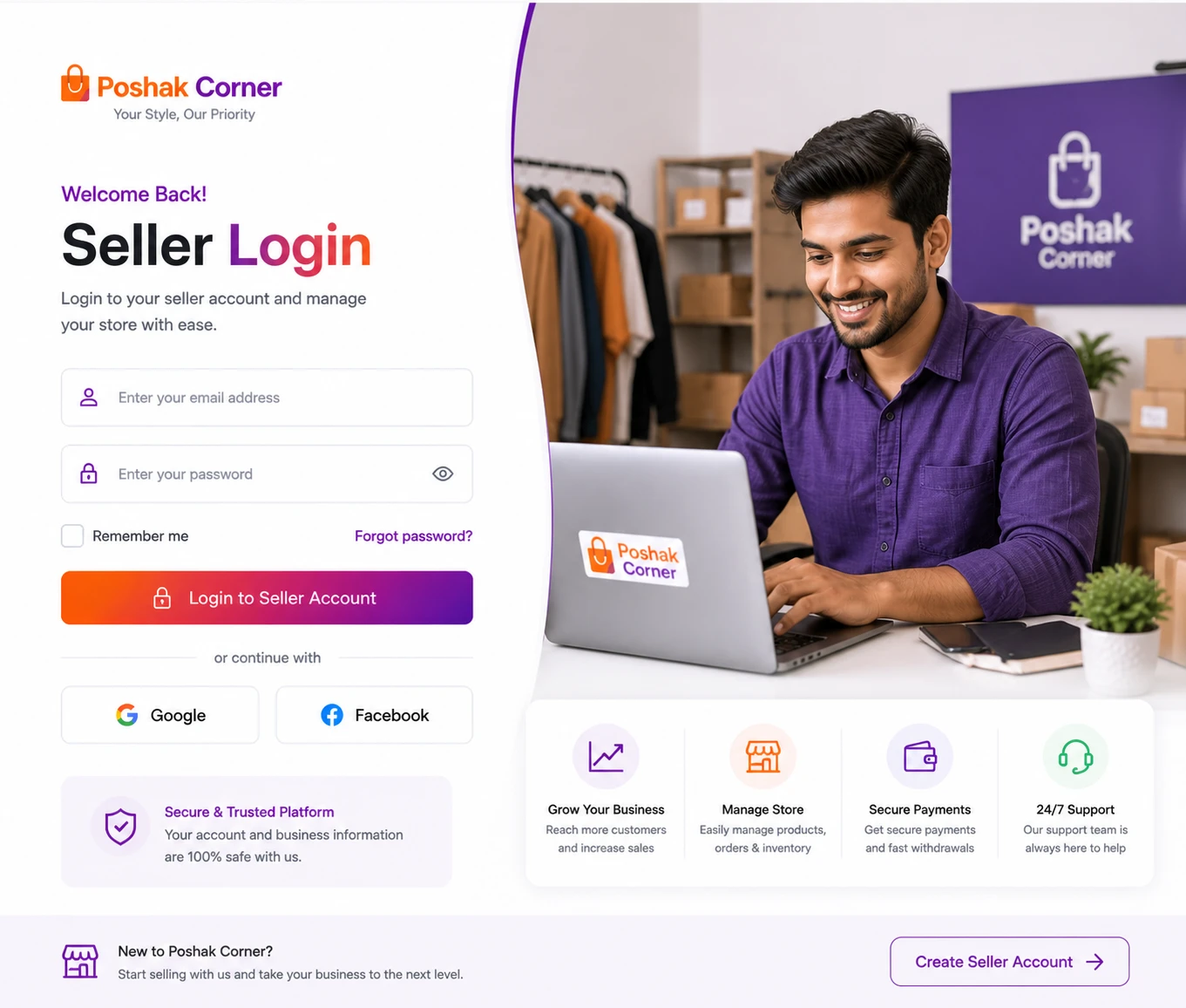 Seller Login Page Image
